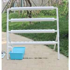 Intbuying 水耕栽培キット プランター 野菜 室内と庭園栽培器 梯子型 スポンジ かご鉢 ポンプ付き S Smile One 通販 Yahoo ショッピング