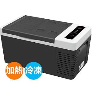F40C4TMP 車載冷蔵庫 18L -22℃〜10℃冷凍 25℃-55℃加熱