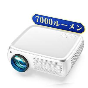 TOPTRO プロジェクター 7000lm 1920×1080リアル解像度4K対応