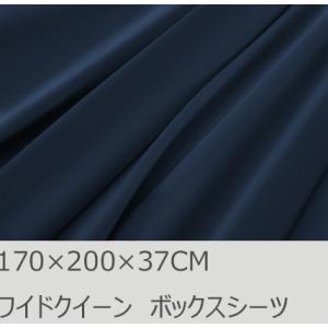 R.T. Home - 高級エジプト超長綿(エジプト綿)ホテル品質ボックスシーツ ワイド クイーン ...
