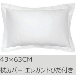 R.T. Home - 高級エジプト超長綿(エジプト綿)ホテル品質 ダブル サイズ