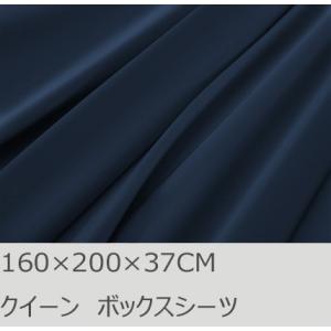 R.T. Home - 高級エジプト超長綿(エジプト綿)ホテル品質ボックスシーツ クイーン 500ス...