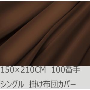 R.T. Home - 高級エジプト超長綿(エジプト綿)ホテル品質ボックスシーツ