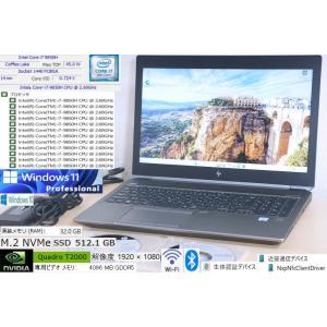 C05a美品 メモリ32GB 高速 NVMe SSD 512GB 第9世代 i7 6コア12スレッド...