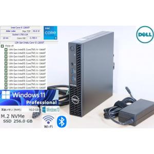 D30r極小 美品 第12世代6コア12スレ超高速 メモリ16GB NVMe SSD 256GB O...