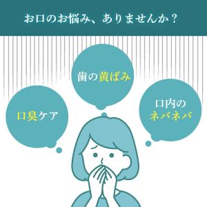 歯磨き粉 ホワイトニング アパタイト キラルン...の詳細画像2