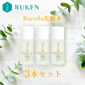 ネコポス送料無料コーセー 雪肌粋 スキンケアセット M トラベルセット