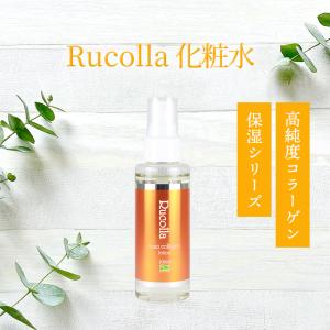 コラーゲン ビタミンc ビタミンC誘導体 5m...の詳細画像1