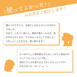 コラーゲン ビタミンc ビタミンC誘導体 5m...の詳細画像4
