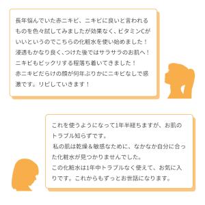 コラーゲン ビタミンc ビタミンC誘導体 5m...の詳細画像5