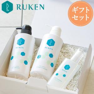 サンプル5回分(10ml×5)プレゼント付 チェントンツェ R(アール) ボトル