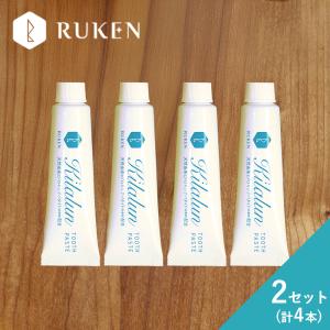 レバコール レバコールα(アルファ)250mL×4本入【清涼飲料水
