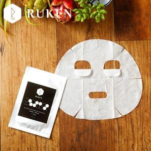 RUKEN シートマスク メンズ 1枚入 シートパック 人気 日本製 メンズマスク マスク 化粧品 お試し 保湿 パック 男性 フェイスパック MEN メンズコスメ