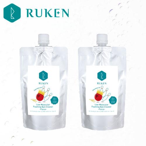 ボウリングクリーナー Force 泡タイプ 詰め替え用 220ml×2個 無香料 オイル落とし 手荒...
