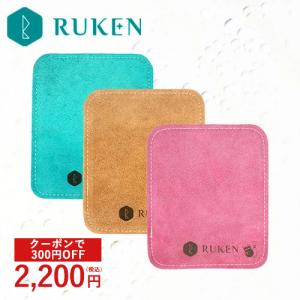 RUKEN シャミー レザーパッド SHAMMY シャミーパッド ボウリングクリーナー　手入れ