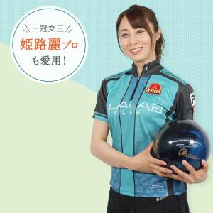 【3色から選べる2枚セット】RUKEN シャミ...の詳細画像2