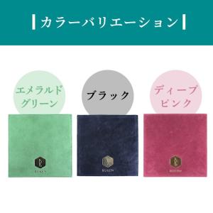 【3色から選べる2枚セット】RUKEN シャミ...の詳細画像3