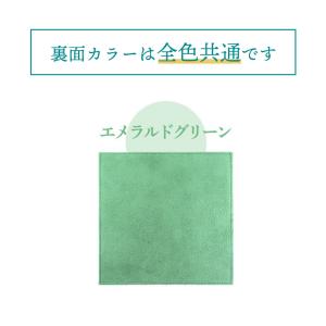 【3色から選べる2枚セット】RUKEN シャミ...の詳細画像4