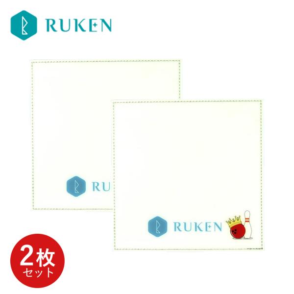 RUKEN シャミー レザーパッド 2枚セット オイル拭き SHAMMY シャミーパッド ボウリング...