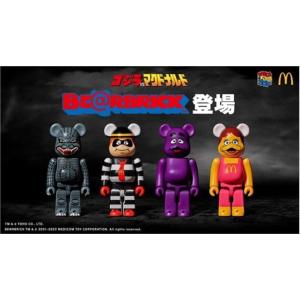 【新品未開封】ゴジラ VS マクドナルド　BE@RBRICK ベアブリック　４体セット