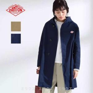 【限定セール中】DANTON/ダントン フード付きコート COAT レディース ロングフードコート トップス ジャケット 春秋 アウター レディースフ