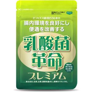 W洗顔不要 マナラホットクレンジングゲル