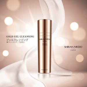 シートマスク LISSSE LIFT BEAUTY MASK リッス リフト ビューティーマスク 15ml×3枚セット 7つの無添加