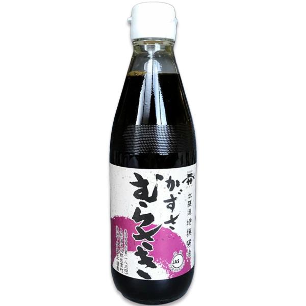 宮醤油店 かずさむらさき 醤油 360mlｘ1 天然醸造 特選 木桶仕込み 伝統 特級 しょうゆ 万...