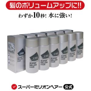 スーパーミリオンヘアー 30g ルアン 公式 薄毛隠し 白髪隠し 男性 女性