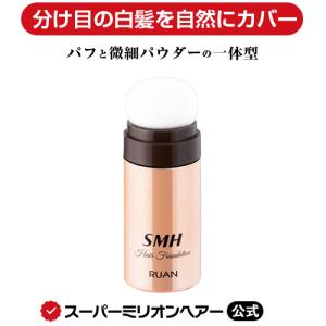 ❣️新品未開封品❣️スーパーミリオンヘアー5箱セット❣️ スーパーミリオンヘアーYahoo!店 - Yahoo!ショッピング