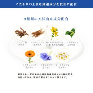 SMHヘアファンデーション 3g ルアン 公式...の詳細画像5