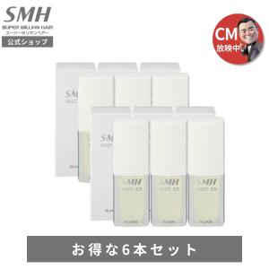 スーパーミリオンヘアー スーパーミリオンヘアーEX 20g ルアン 公式