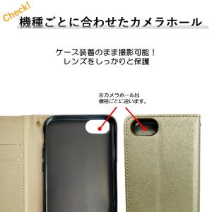iPhone SE2 SE3 6 6S 7 8...の詳細画像5