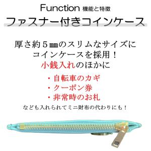 コインケース付パスケース 定期入れ IDカード...の詳細画像2
