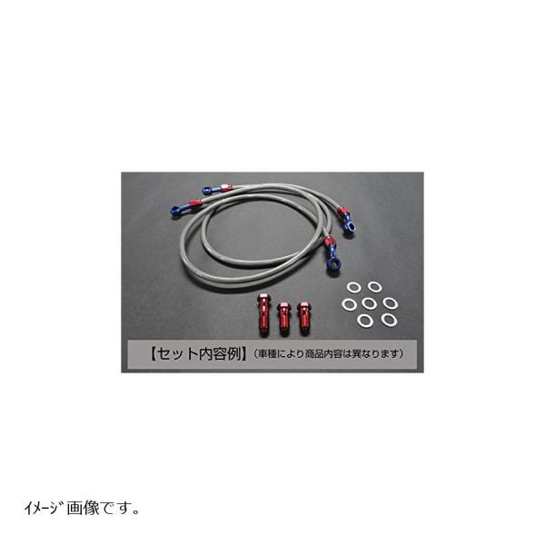 アルキャンハンズ クリアメッシュブレーキホースF XJR400R(01-07/4HM+30cmL