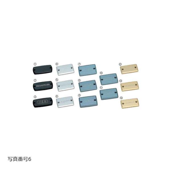 アントライオン マスターシリンダーキャップ XJR チタンブルー YAMAHA