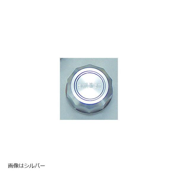 アントライオン リザーバータンクキャップ NISSIN RCタイプ クラッチタンク対応 セパレートタ...