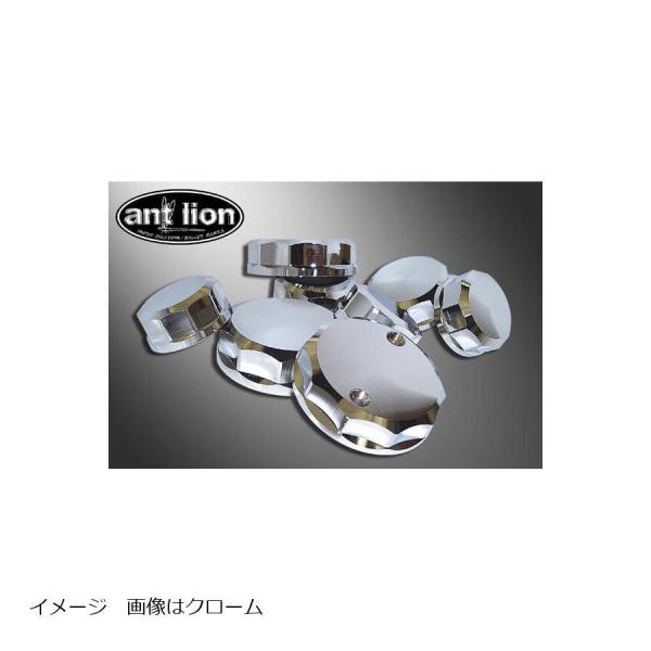 アントライオン リザーバータンクキャップ NISSIN NISSIN RSタイプ ブレーキタンク対応...