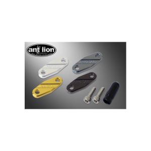 ウイルズウィン　sr400 フェンダーレスキット Amazon | ウイルズウィン(WirusWin) フェンダーレスキット SR400