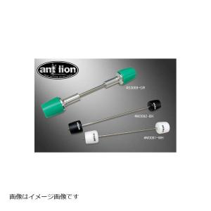 ant lion（アントライオン） リザーバータンクステー brembo RCS