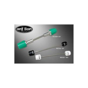 アントライオン リアスライダー ブラック WR250X