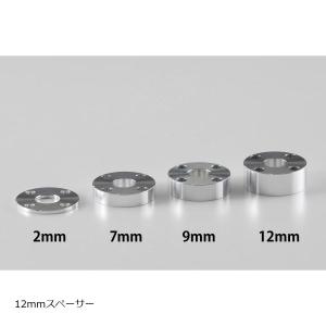 アエラ オプションハンドルアップスペーサー12mm ホワイト (NEWタイプ)｜rubbermark