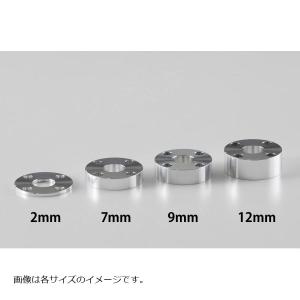 アエラ 高さ調整スペーサー12mm ブラック アルミ削り出し可変ハンドル専用(新タイプ/丸穴)
