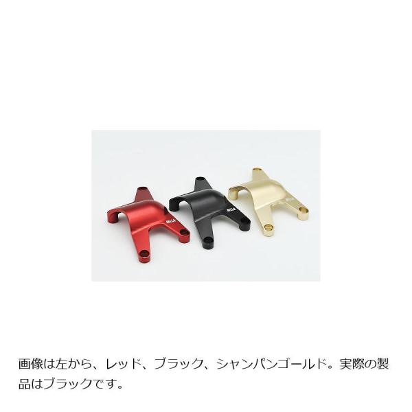 AELLA(アエラ) ウォーターポンプカバープロテクター アルミ ブラック DUCATI 汎用 AE...