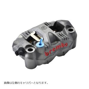 brembo(ブレンボ) HP ラジアルキャリパー GP4-RS チタンカラー 取付ピッチ:108mm/右｜rubbermark