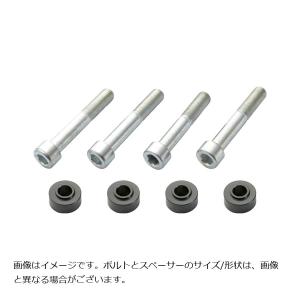 CBS-K01 サンスター 320mm カラー＆延長ボルトセット Z900RS 楽天市場】SUNSTAR(サンスター) Z900RS専用 320mm大径化 カラー