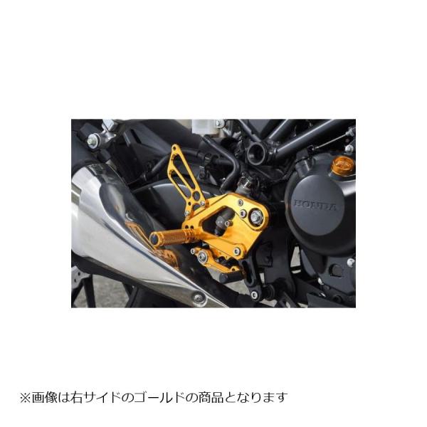 ベビーフェイス バックステップキット ブラック CB250R 18-