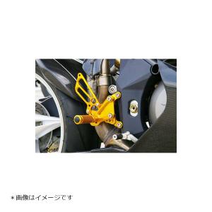 ベビーフェイス バックステップ/ゴールド 18P MV AGUSTA F4 98-09｜rubbermark