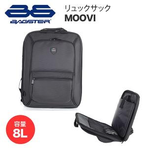 バックパック ザック バグスター リュックサック Moovi ノートパソコン 8l メーカー公式 5876 Pc ブラック バッグパック