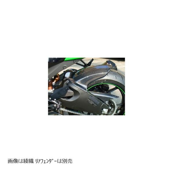 クレバーウルフ チェーンカバー 平織/カーボン ZX-10R　※キャンセル不可商品